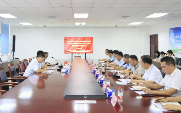 驻河南农投集团纪检监察组督导调研荣耀网页版_荣耀（中国）乳业集团群众身边不正之风和腐败问题集中整治工作