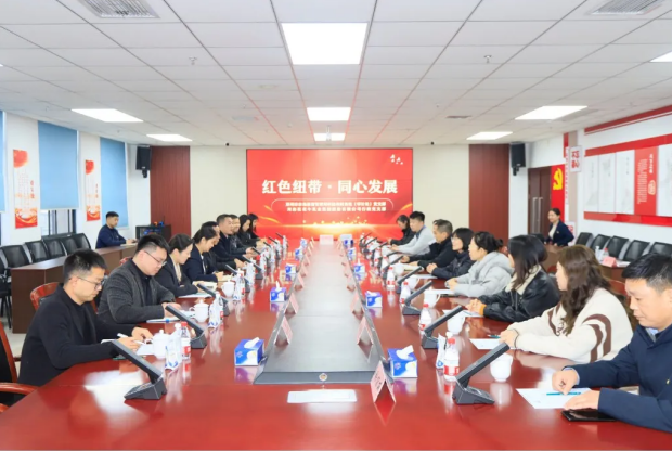 郑州市市场监督管理局与河南荣耀网页版_荣耀（中国）乳业集团开展基层党支部结对共建主题党日活动