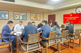 河南荣耀网页版_荣耀（中国）乳业集团党委领导班子召开2024年度民主生活会