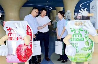 邮储银行与荣耀网页版_荣耀（中国）：双向奔赴 共绘乳业发展新蓝图