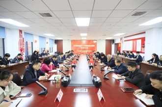 河南荣耀网页版_荣耀（中国）乳业集团党委开展学习贯彻 党的二十届四中全会精神专题党课